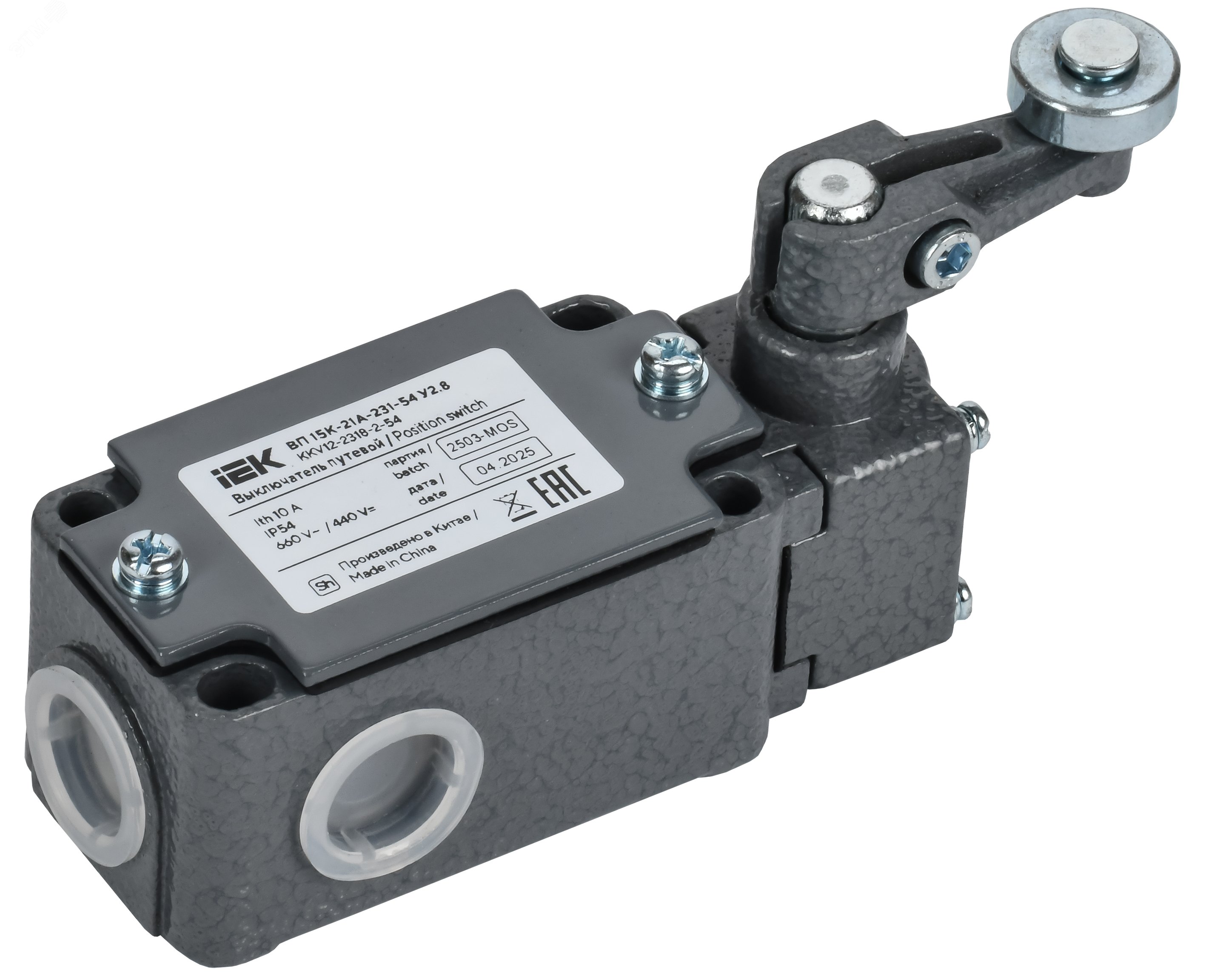 Изображение товара Выключатель путевой ВП 15К-21А-231-54 У2.8 рычаг с роликом для автоматических систем