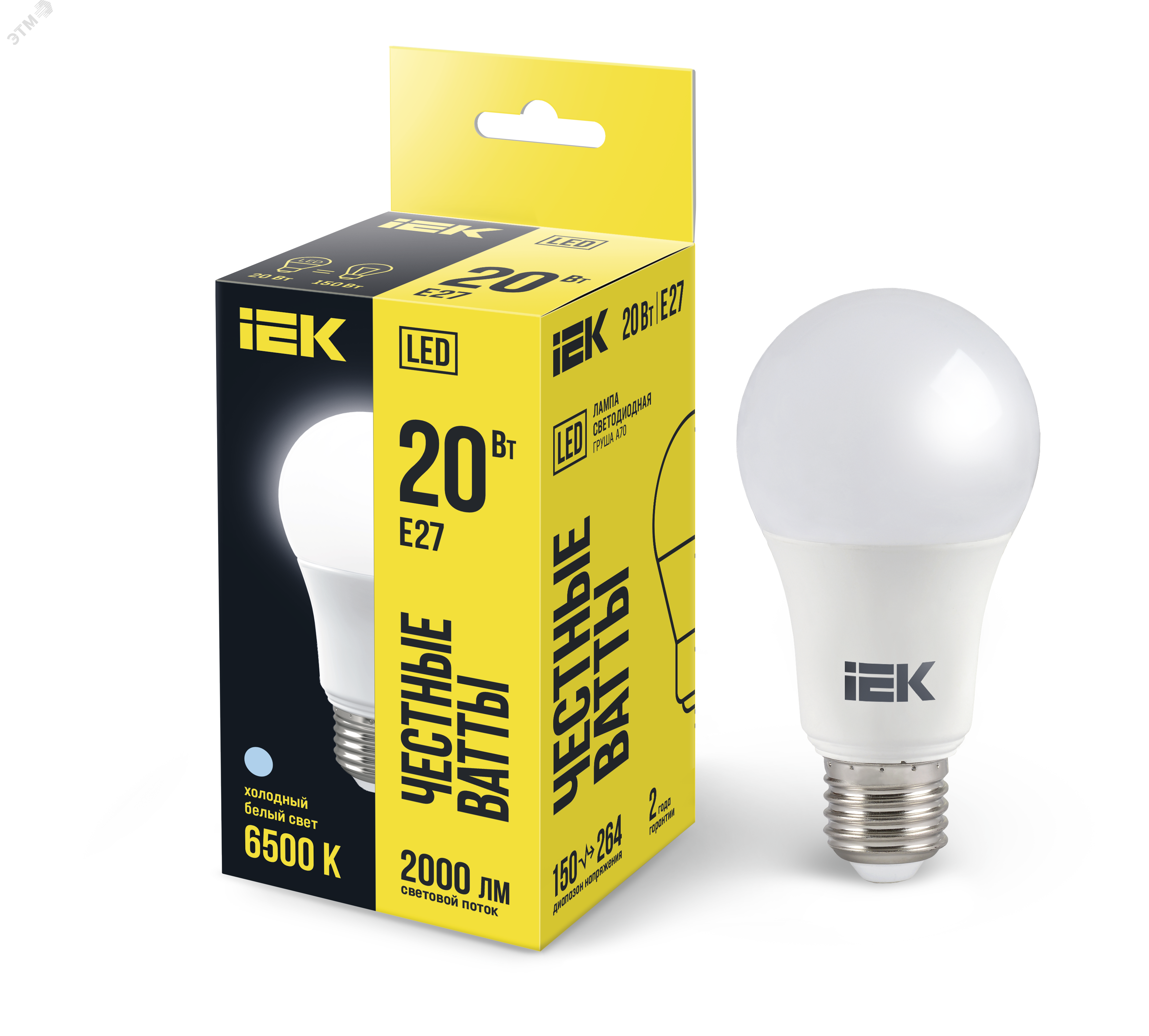 Изображение товара LED лампа A70 20Вт 230В E27 холодное светодиодное освещение IEK