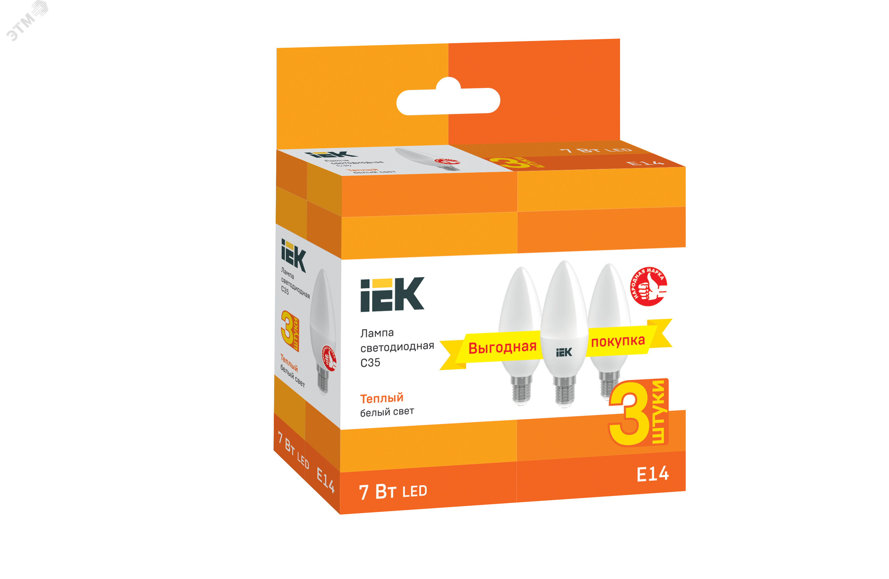 Iek led c35
