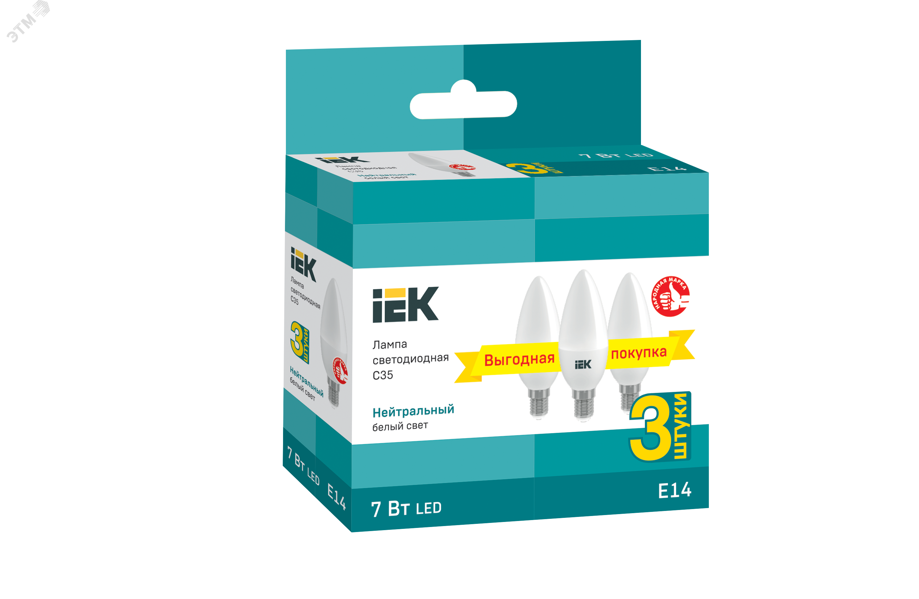 Iek led c35. Iek led c35