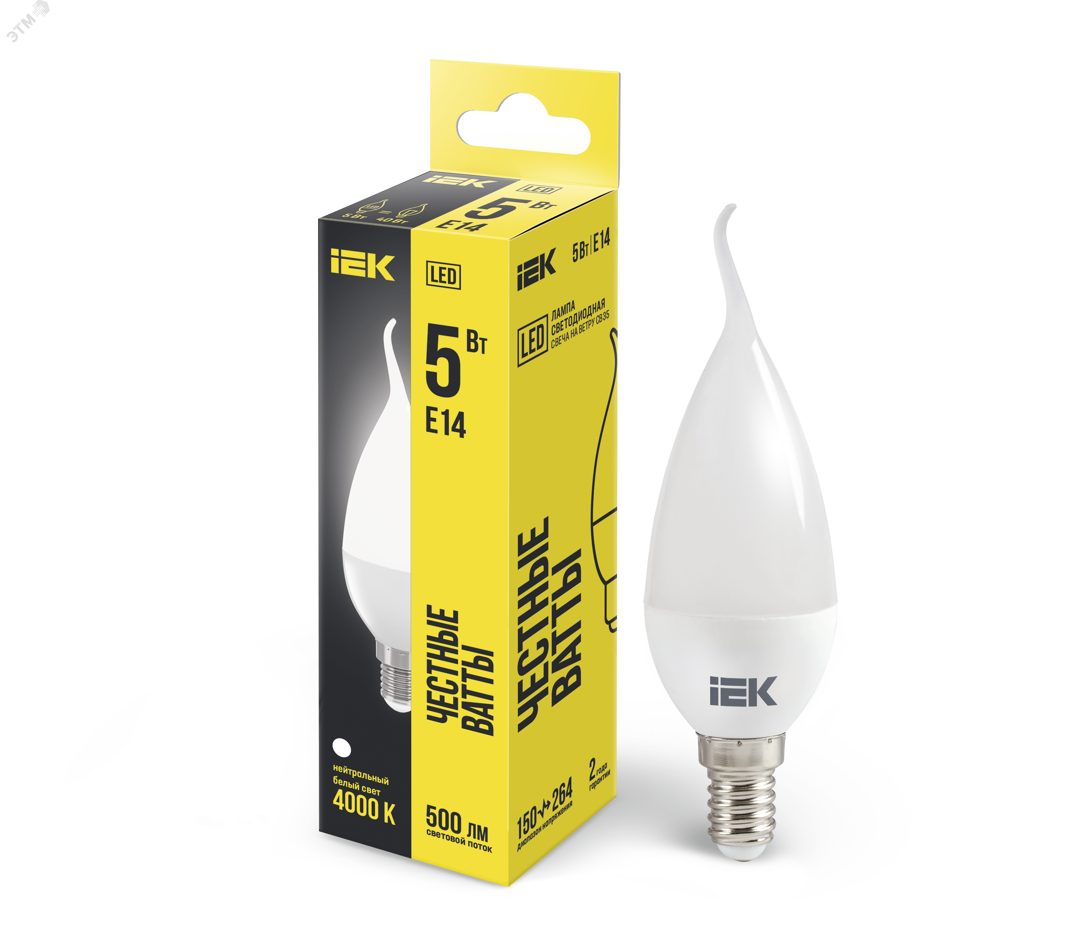 Изображение товара Светодиодная лампа свеча на ветру 5Вт E14 4000K IEK