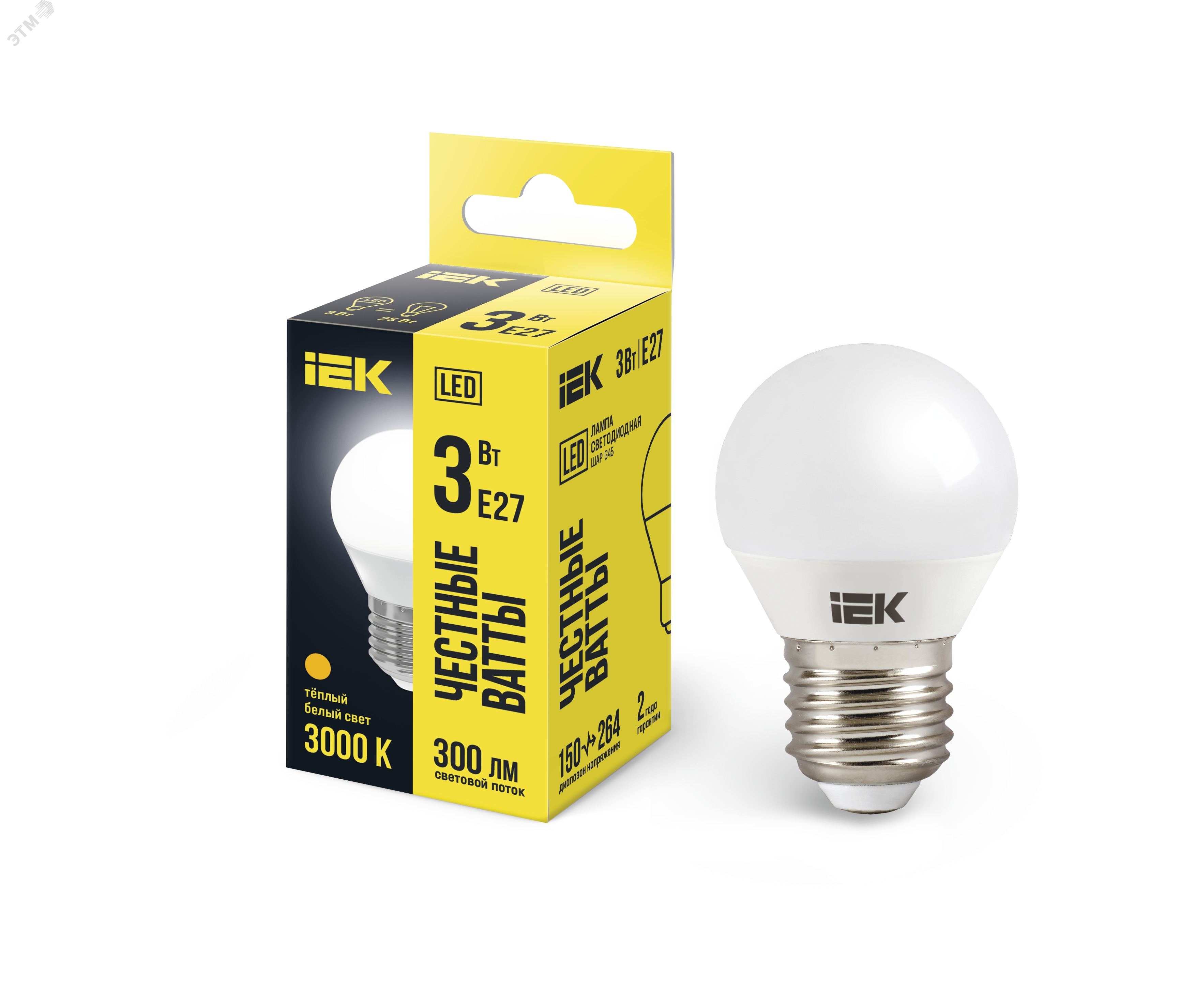Изображение товара Светодиодная лампа G45 шар 3Вт 230В E27 теплый белый IEK