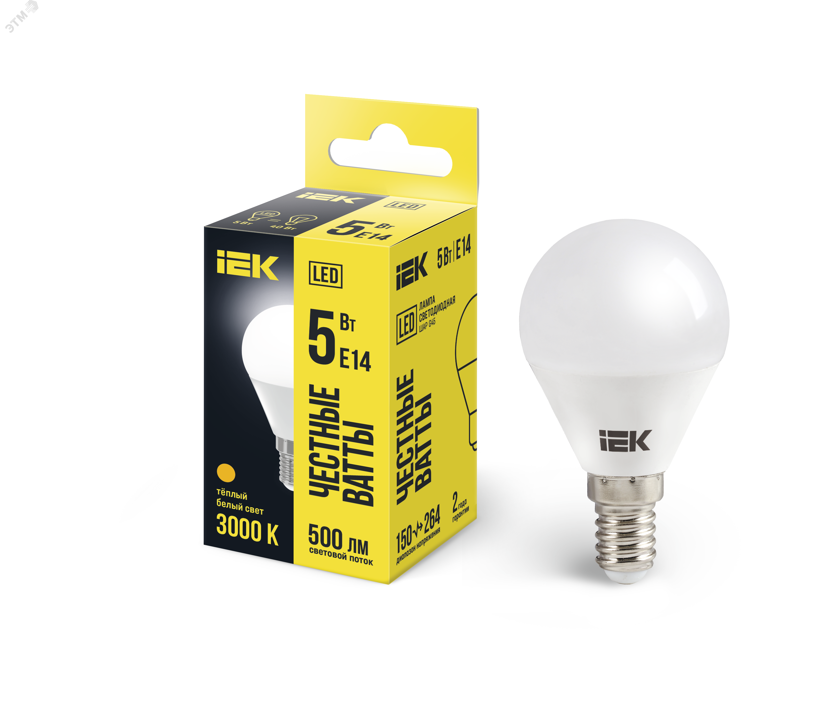 Изображение товара LED лампа G45 шар 5Вт E14 3000К теплая белая IEK