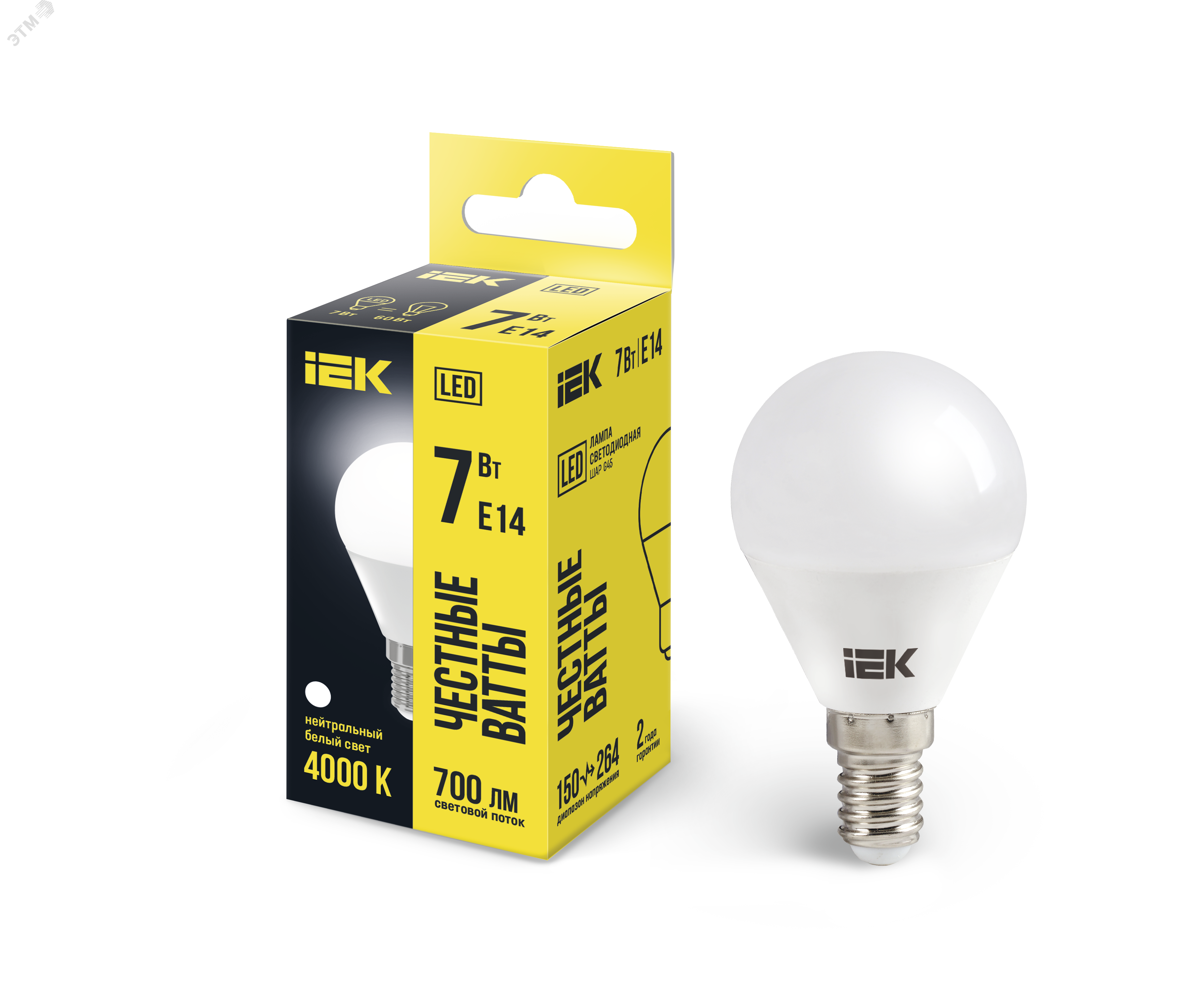 Изображение товара Лампа светодиодная G45 7Вт 230В 4000К E14 IEK