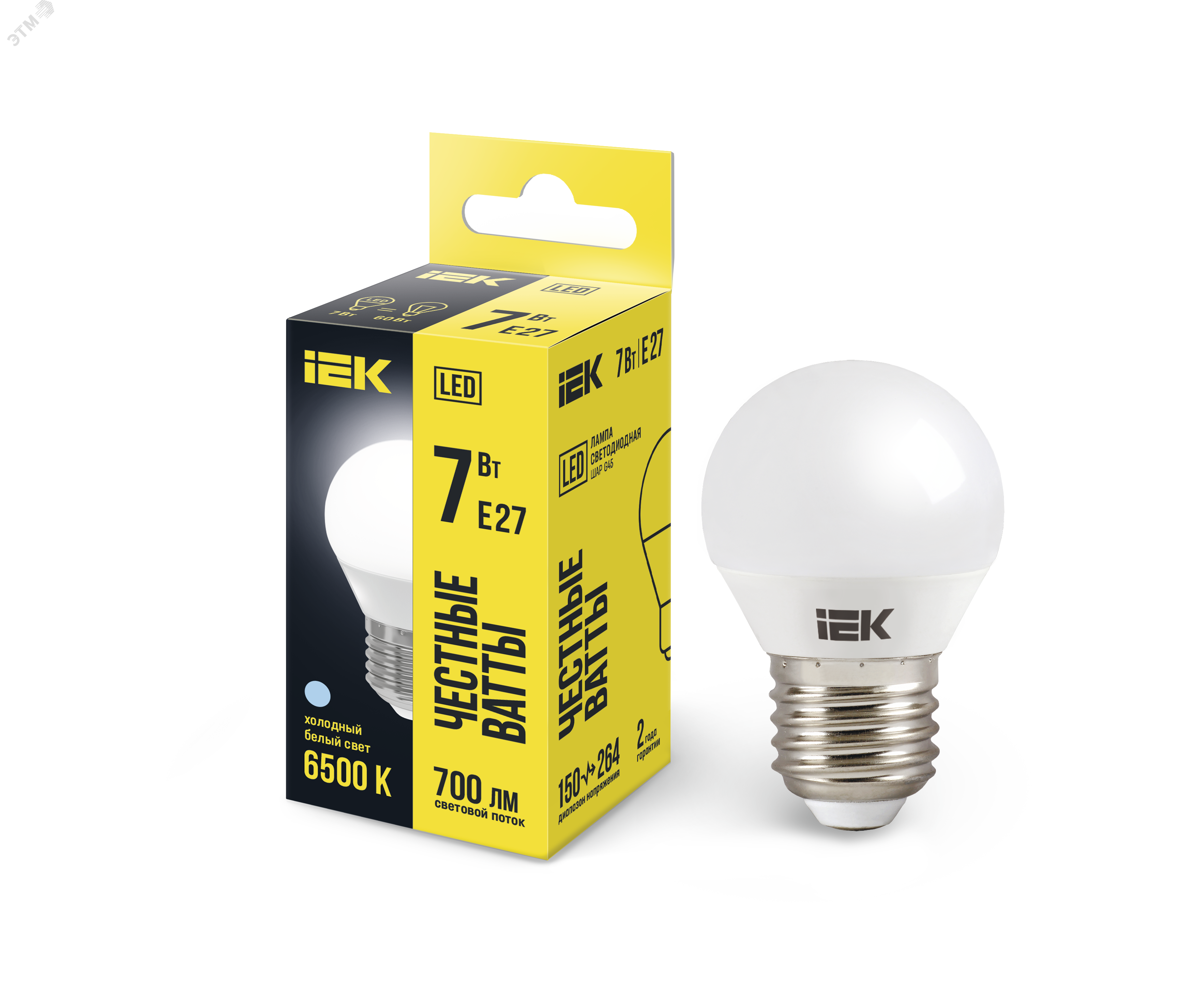 Изображение товара Лампа светодиодная G45 7Вт E27 6500К IEK