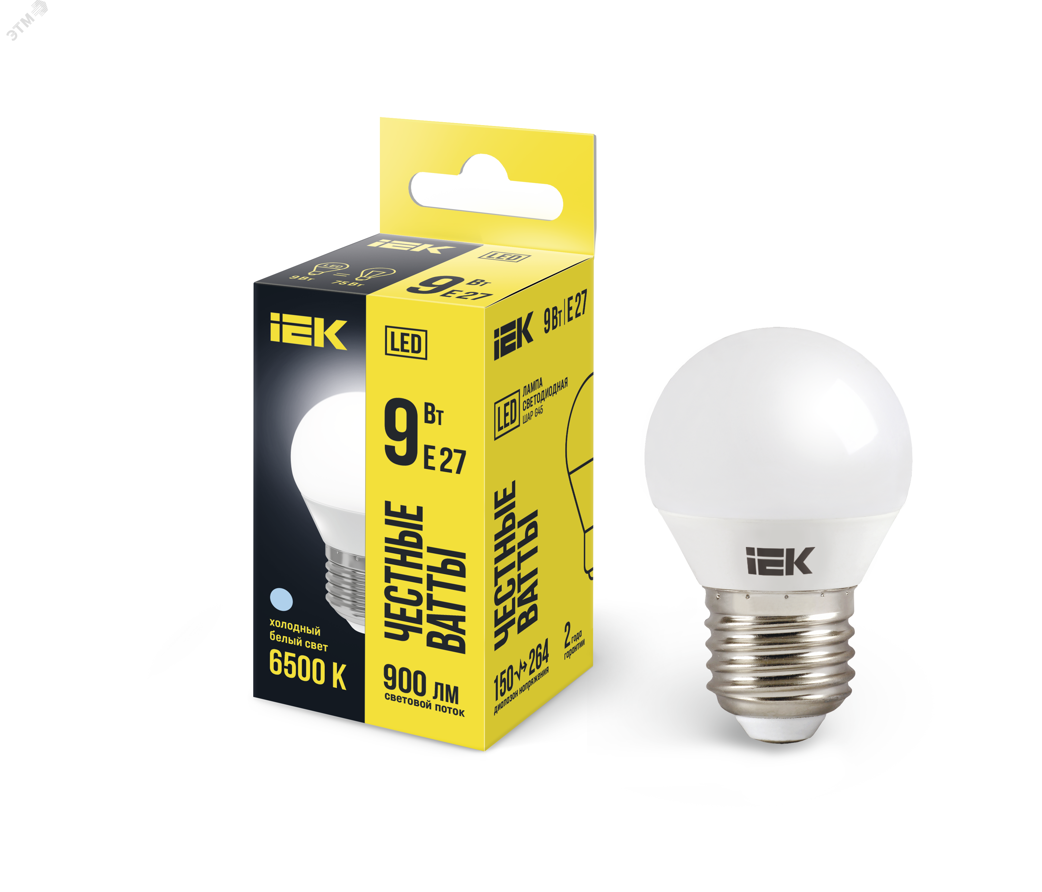 Изображение товара Светодиодная лампа G45 9Вт E27 6500К IEK