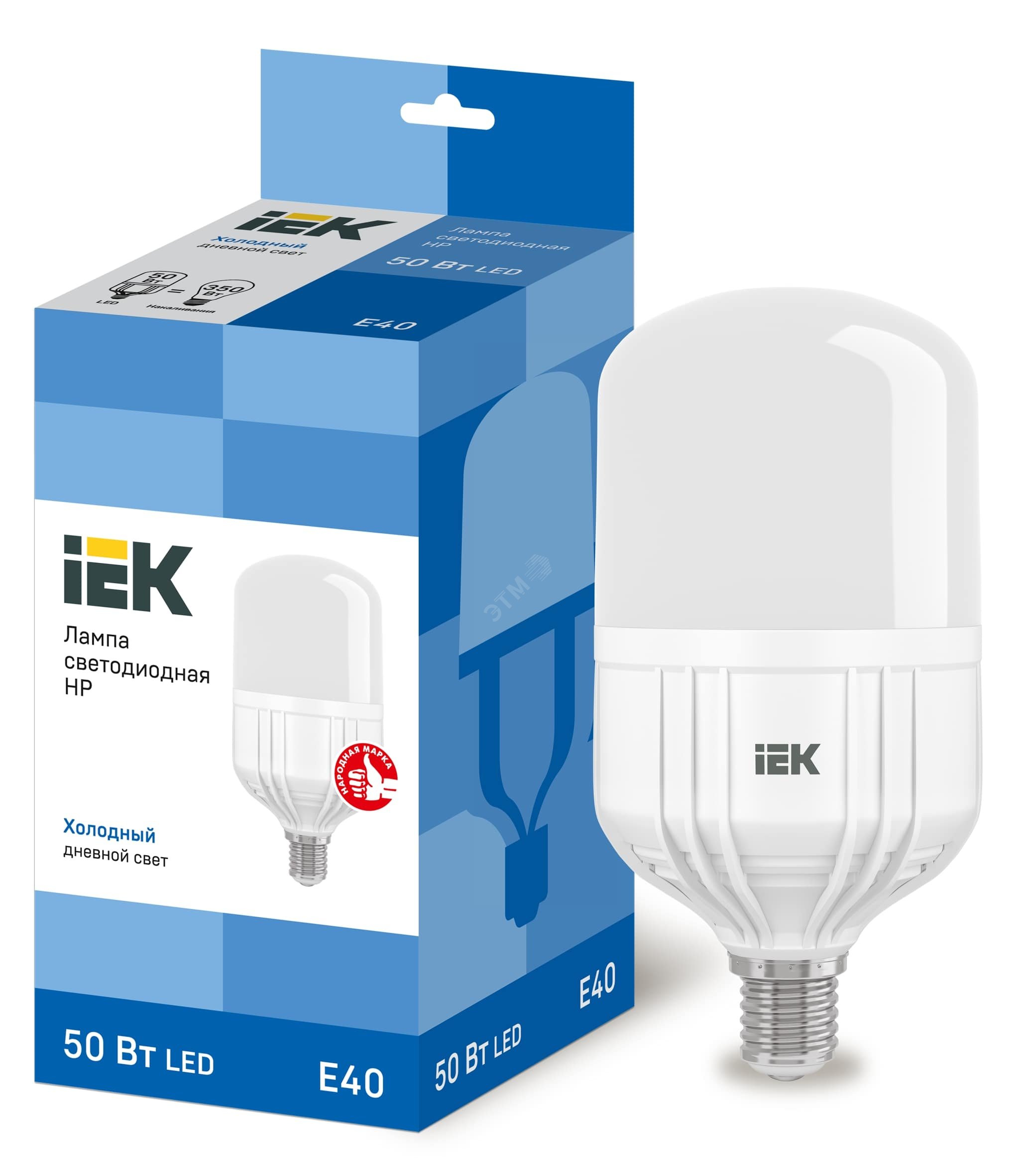 Лампа светодиодная LED 50вт Е40 дневной (LLE-HP-50-230-65-E40) IEK ...