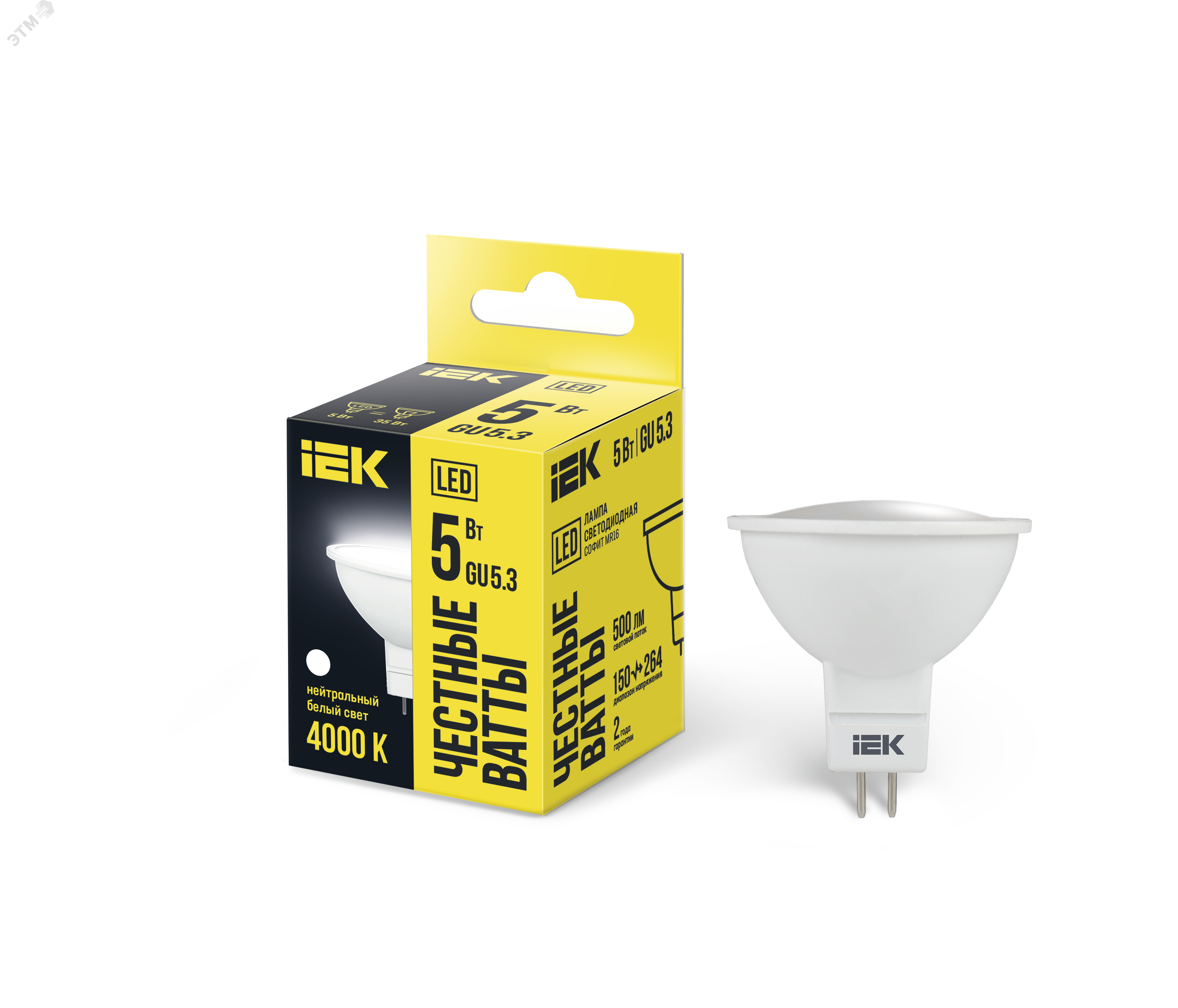 Изображение товара LED лампа MR16 5Вт 230В GU5.3 4000K IEK
