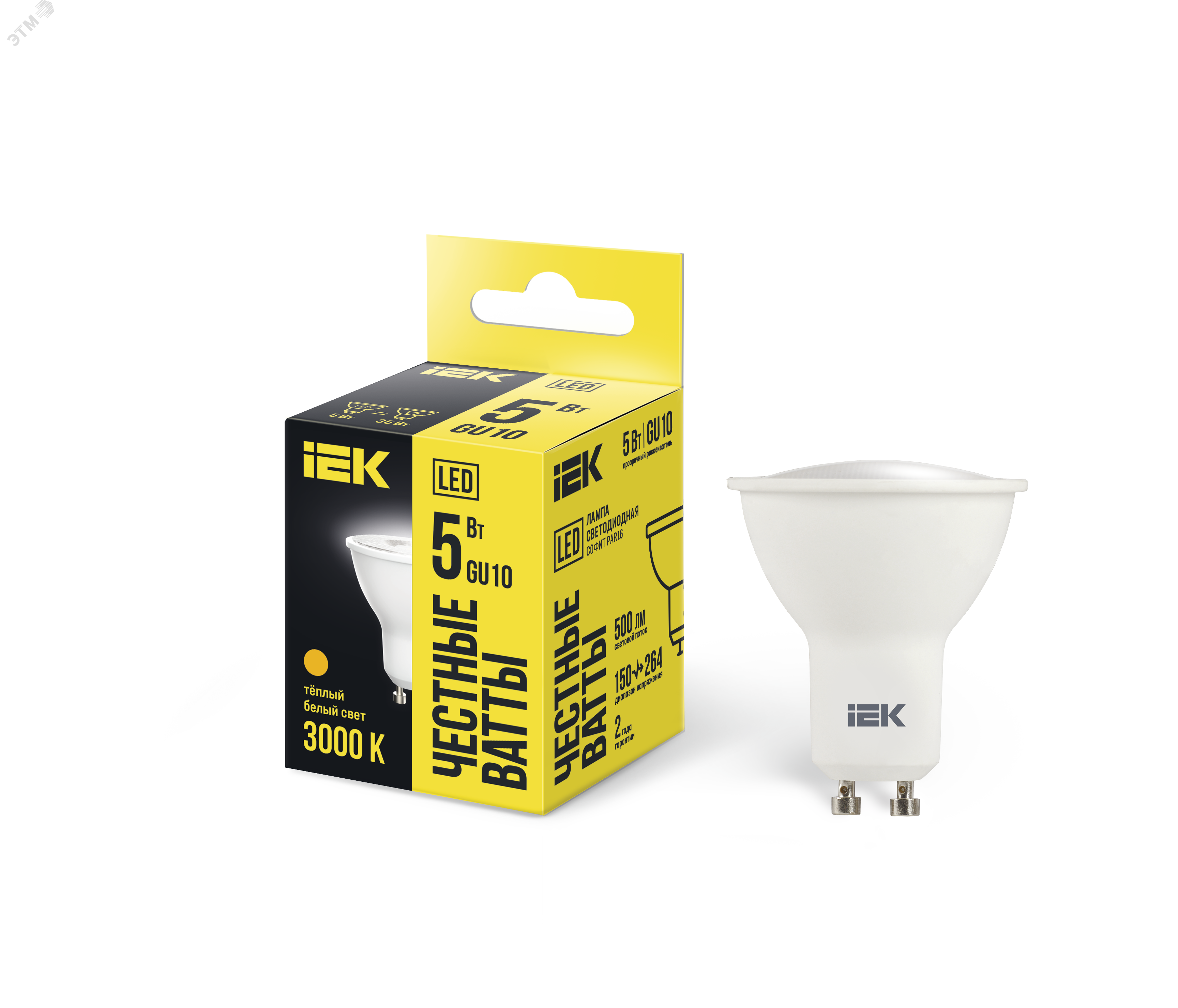 Изображение товара Светодиодная лампа PAR16 GU10 5W 3000K IEK Теплый белый