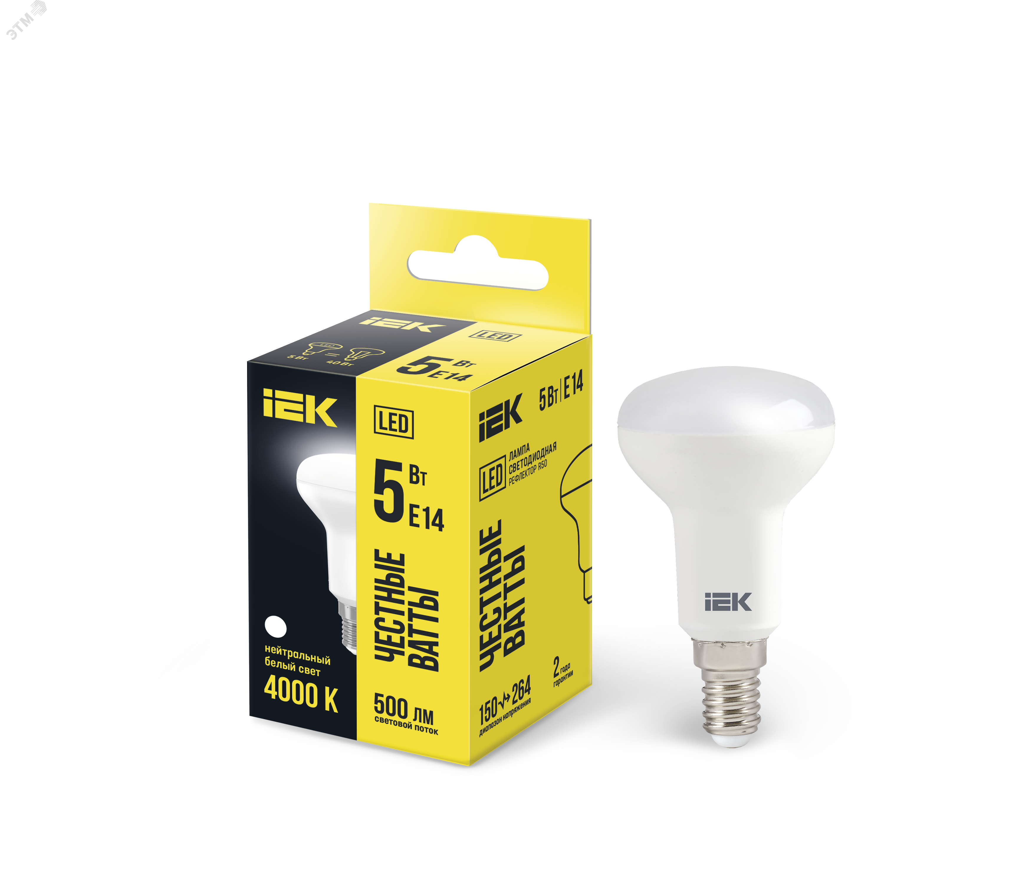 Изображение товара LED лампа R50 рефлектор 5ВТ E14 4000К белый свет 220В IEK