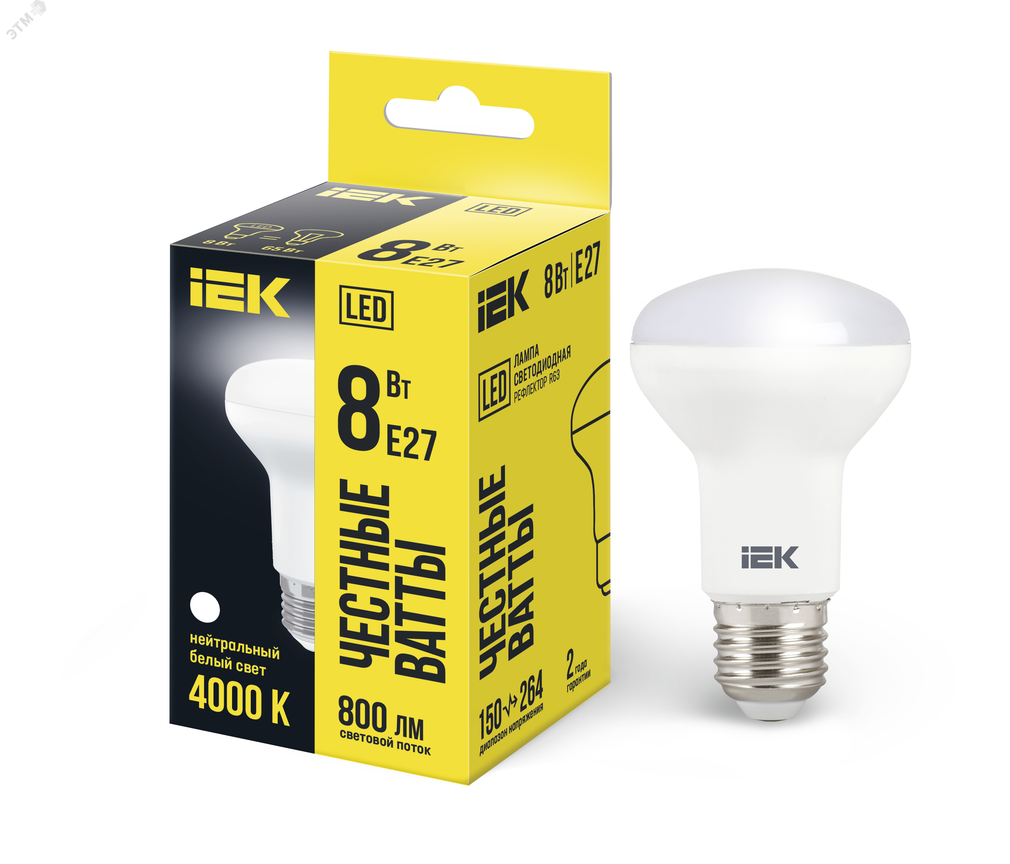 Изображение товара Лампа светодиодная R63 рефлектор 8Вт 230В E27 IEK