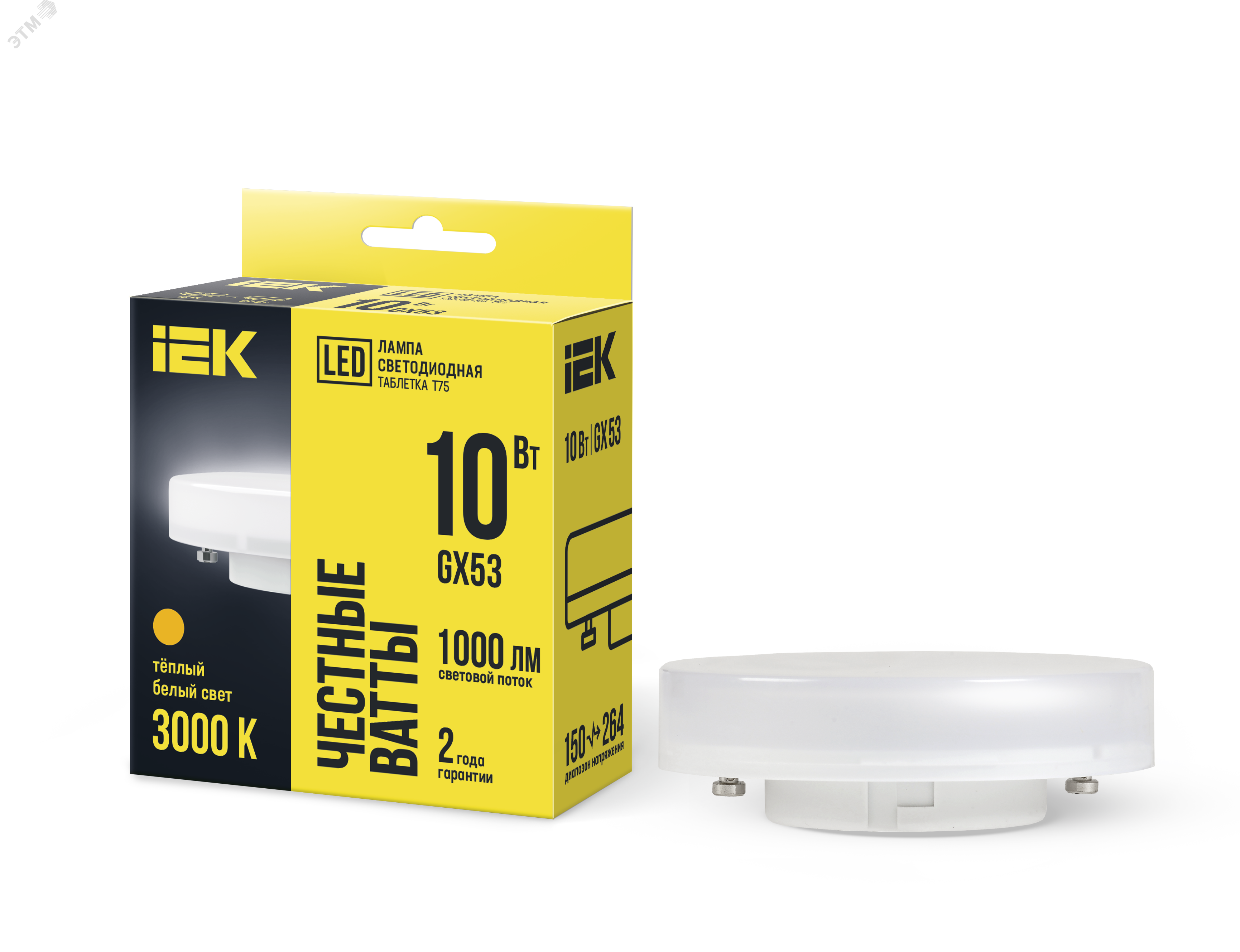 Изображение товара LED лампа T75 таблетка 10Вт GX53 3000К IEK для внутреннего и наружного освещения