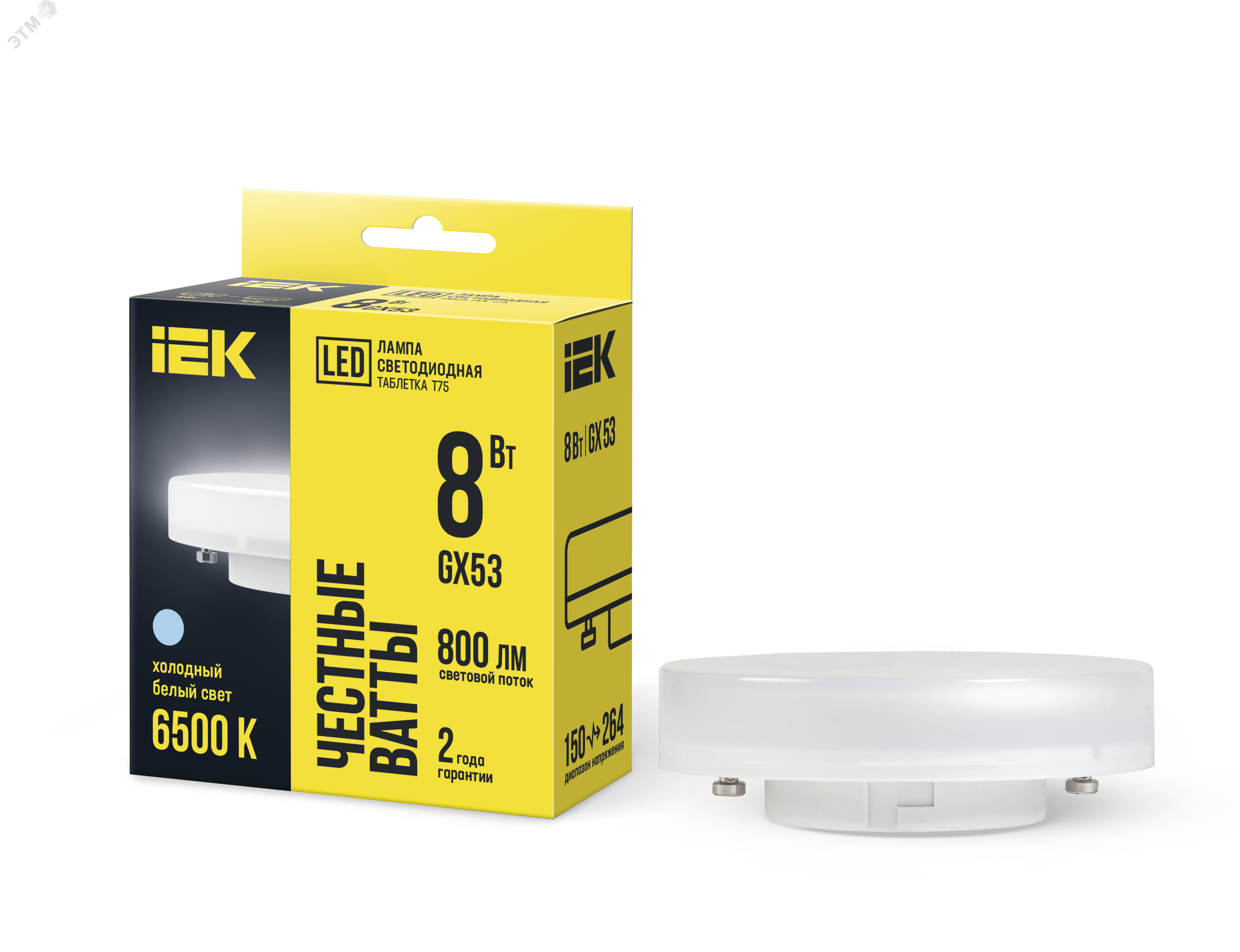 Изображение товара LED лампа T75 таблетка 8Вт GX53 6500K IEK стильное освещение