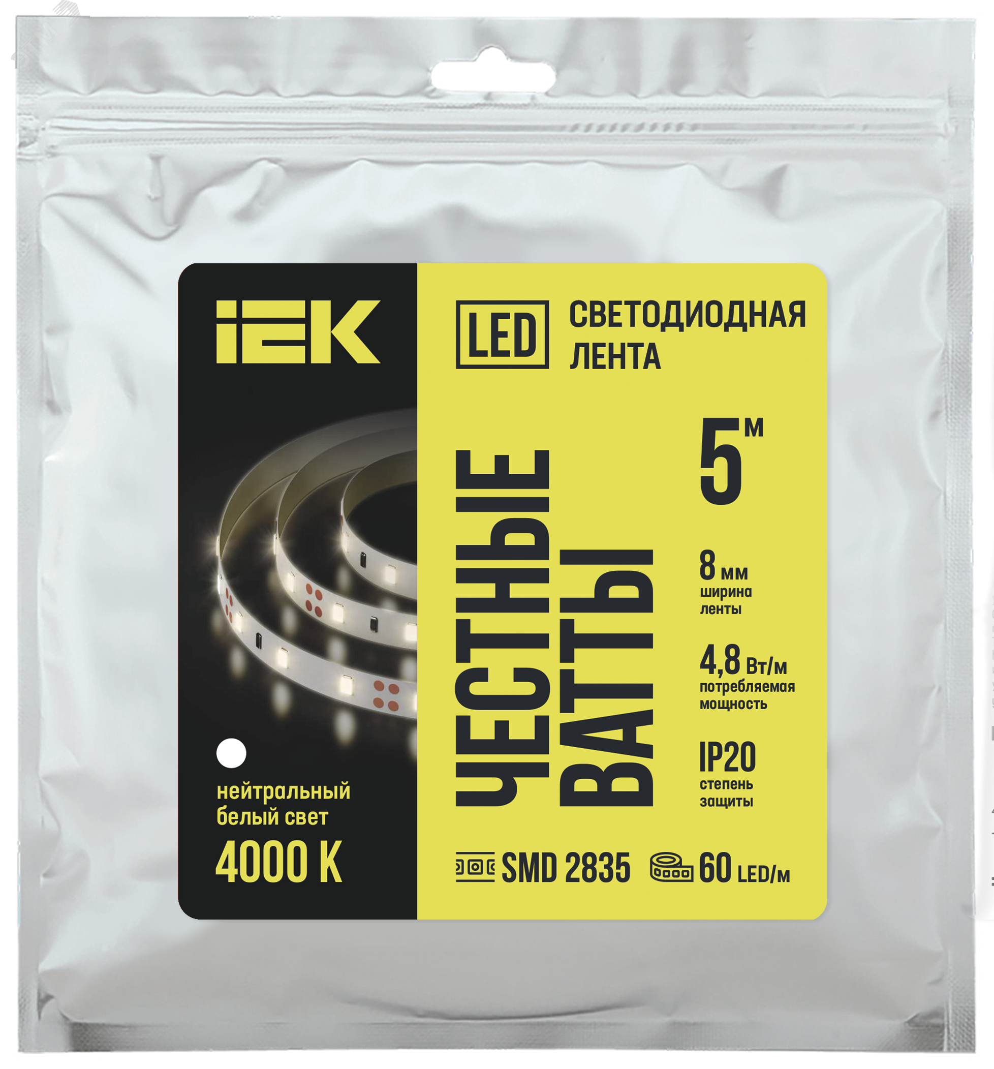 Изображение товара Светодиодная лента 5м IEK LSR-2835NW60-4,8-IP20-12В нейтральный свет
