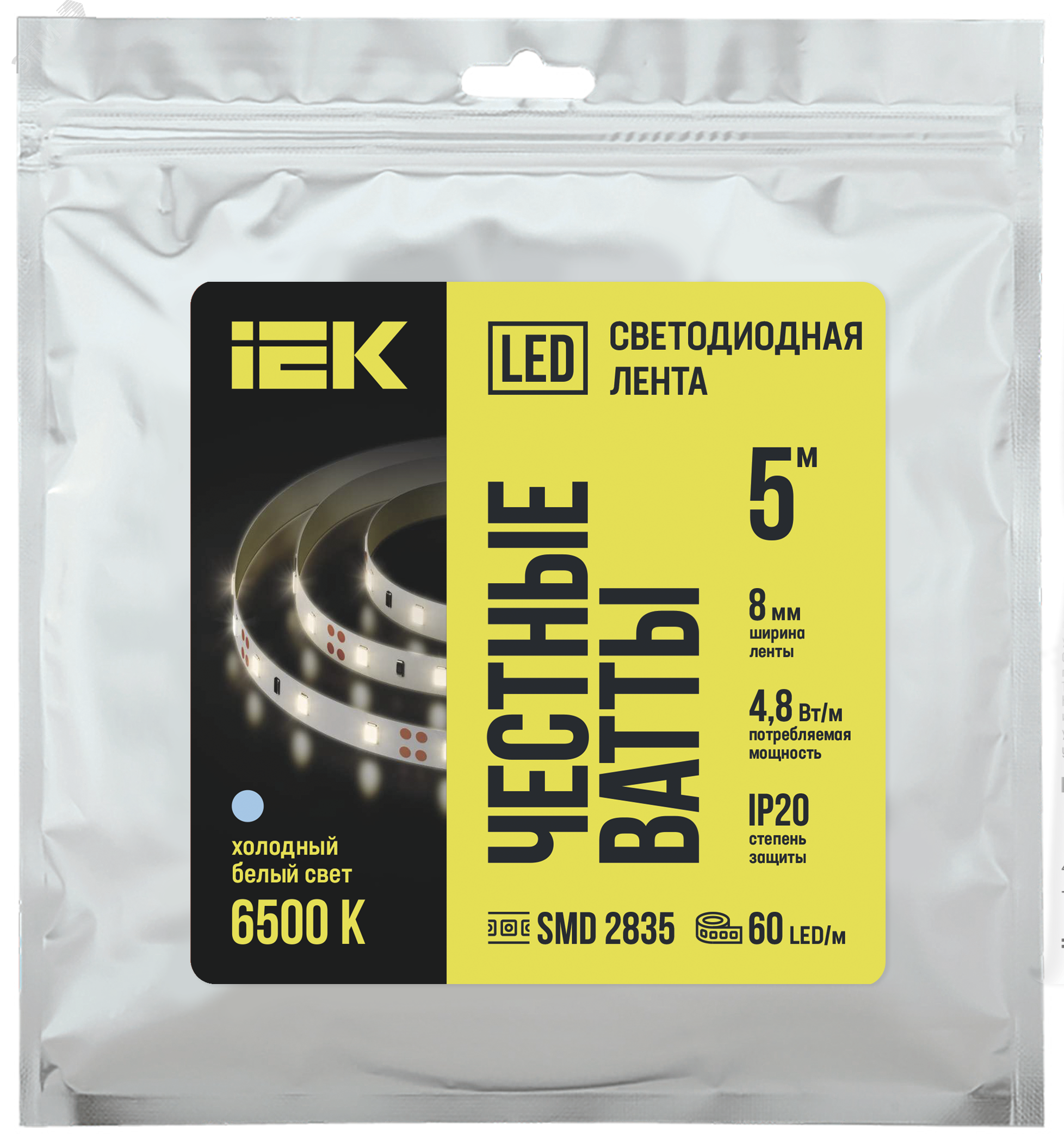 Изображение товара Светодиодная лента 5м LSR-2835W60-4,8-IP20-12В IEK светодиодное освещение