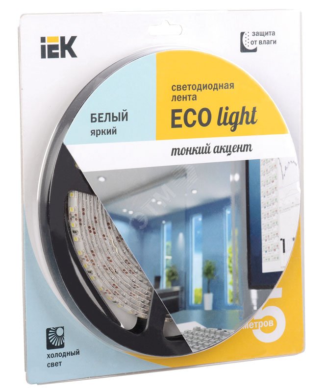 Лента светодиодная LEDх120/м 5м 9.6w/m 12в IP65 холодный eco LSR1-2-120-65-1-05 IEK