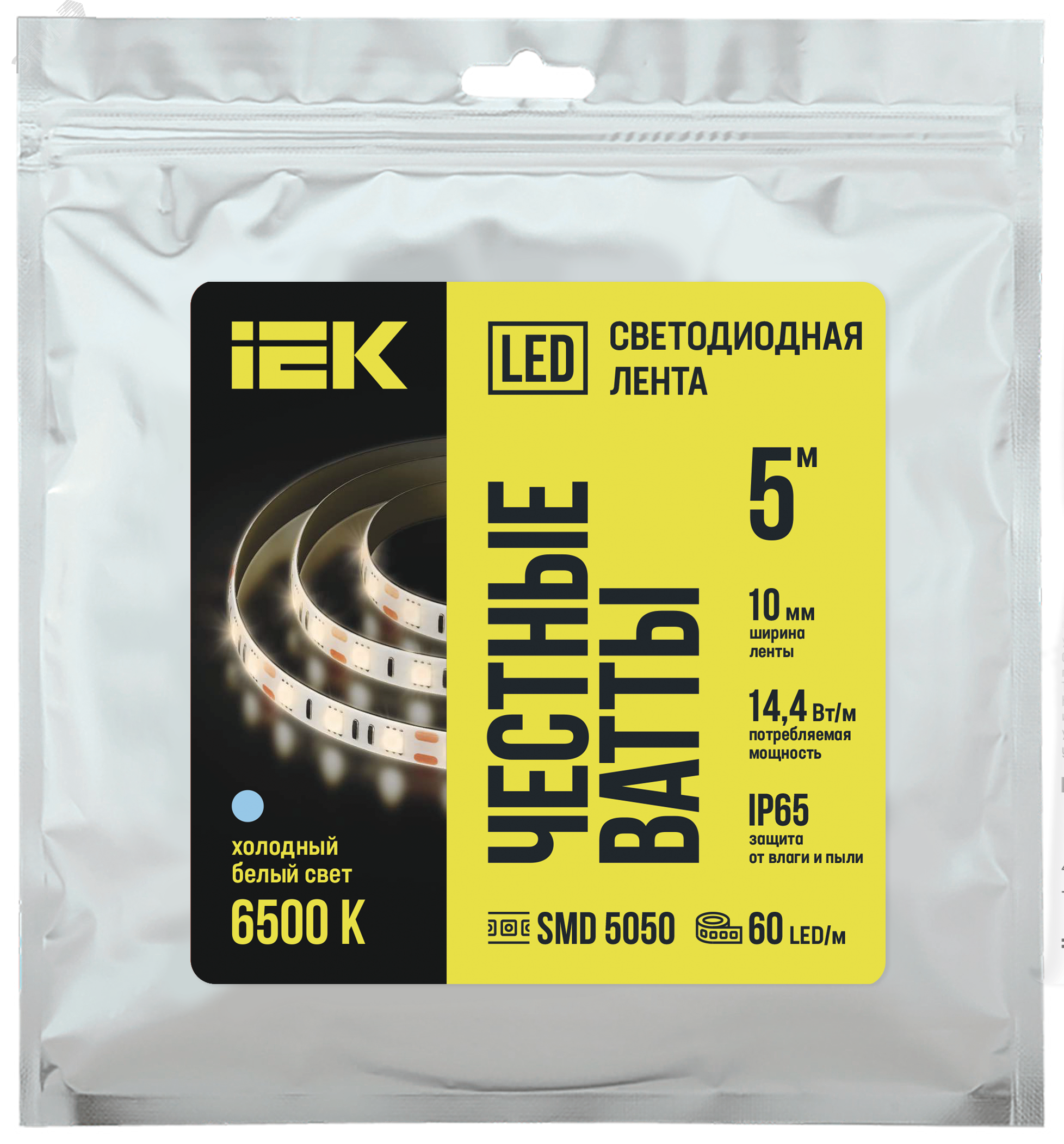 Изображение товара Светодиодная лента 5м IP65 14.4 Вт/м 6500K IEK LSR-5050W60-14,4-IP65-12В