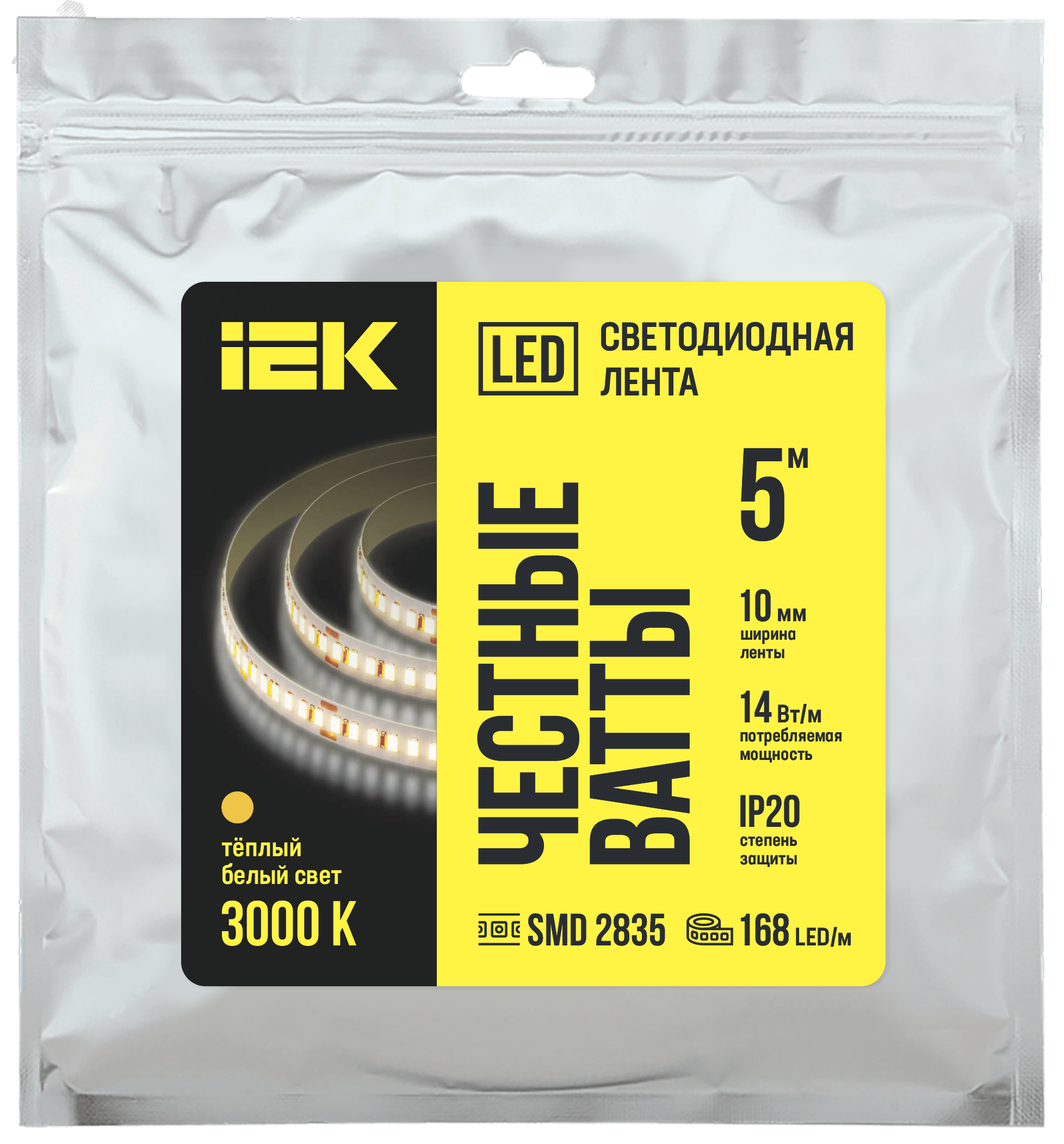 Изображение товара Лента светодиодная 5 м SMD2835 168LED/м 14Вт/м IP20 ширина 10мм 24В теплый белый (шт)