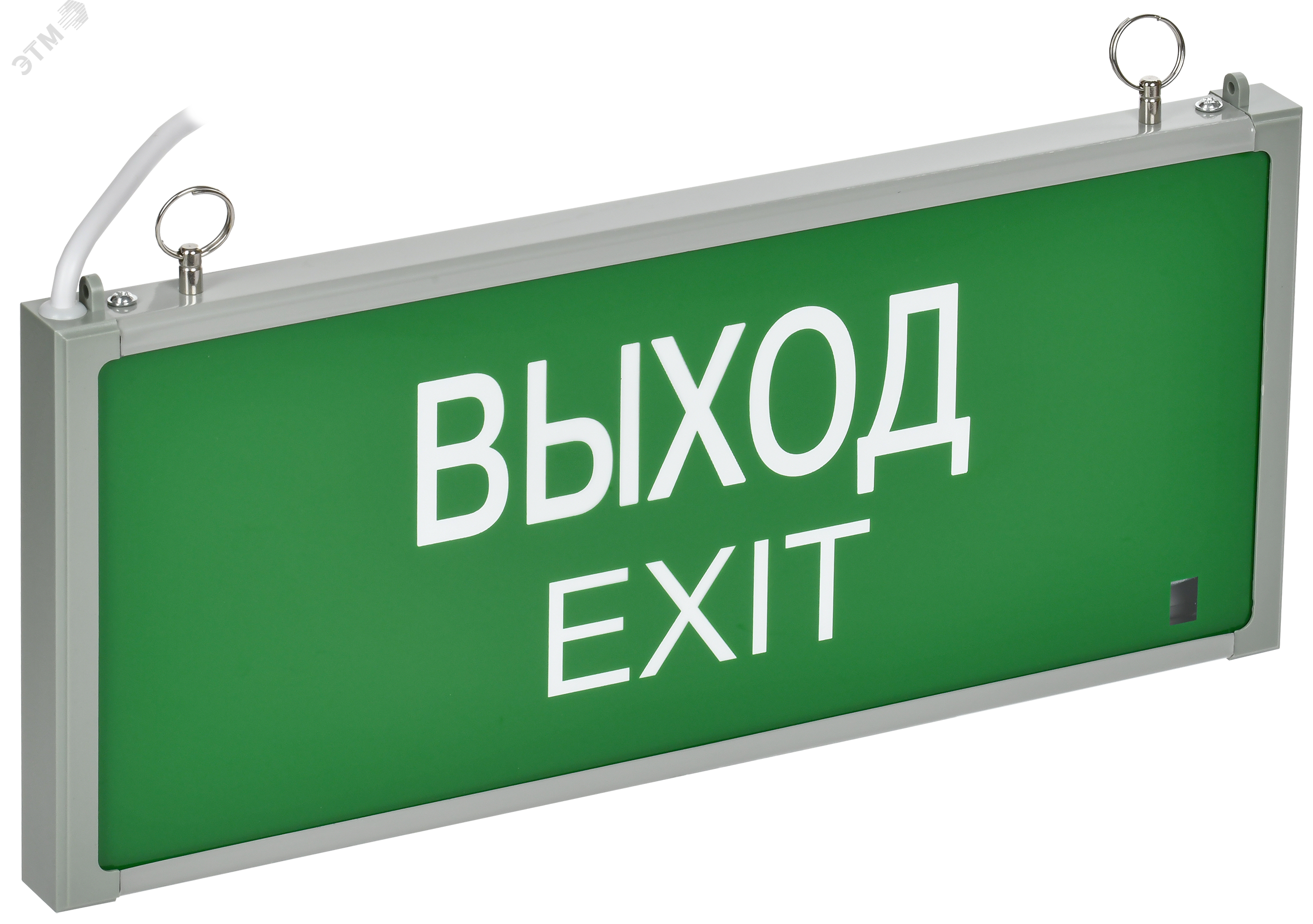 Изображение товара Аварийный светильник ССА 301 1Вт 1,5ч односторонний ВЫХОД-EXIT от IEK