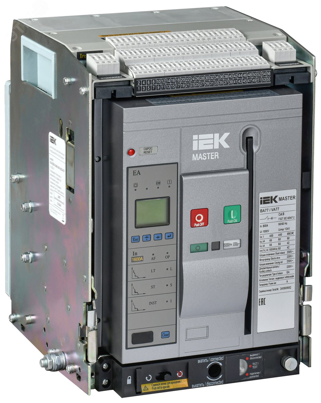 Изображение товара Воздушный автоматический выключатель ВА77 3 полюса 800А