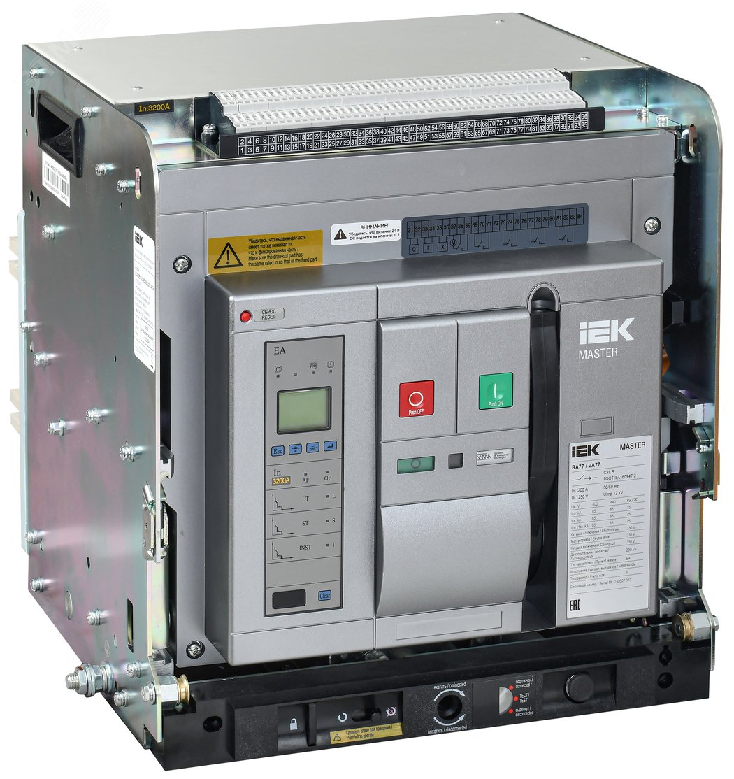 Изображение товара Автомат воздушный ВА77 3 полюса 85кА 3200А выдвижной от IEK