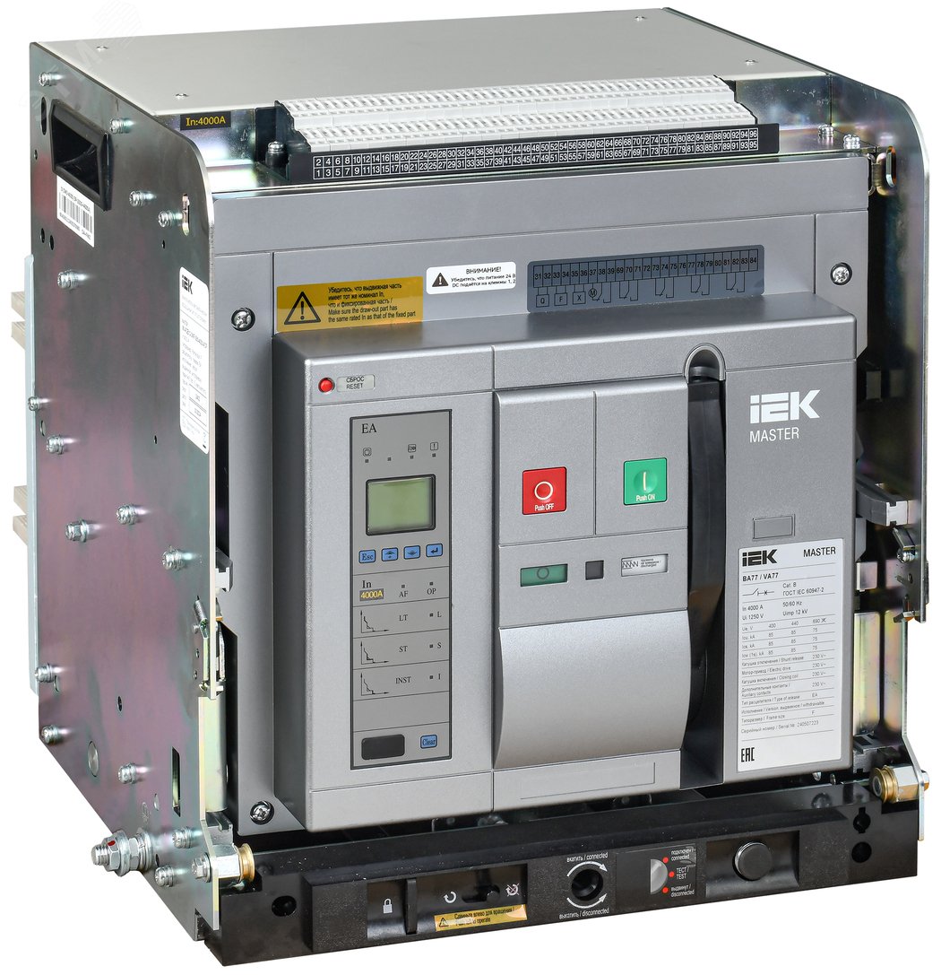 Изображение товара Автоматический воздушный выключатель ВА77 серии MASTER IEK, 3 полюса, 4000А, 85кА, выдвижной