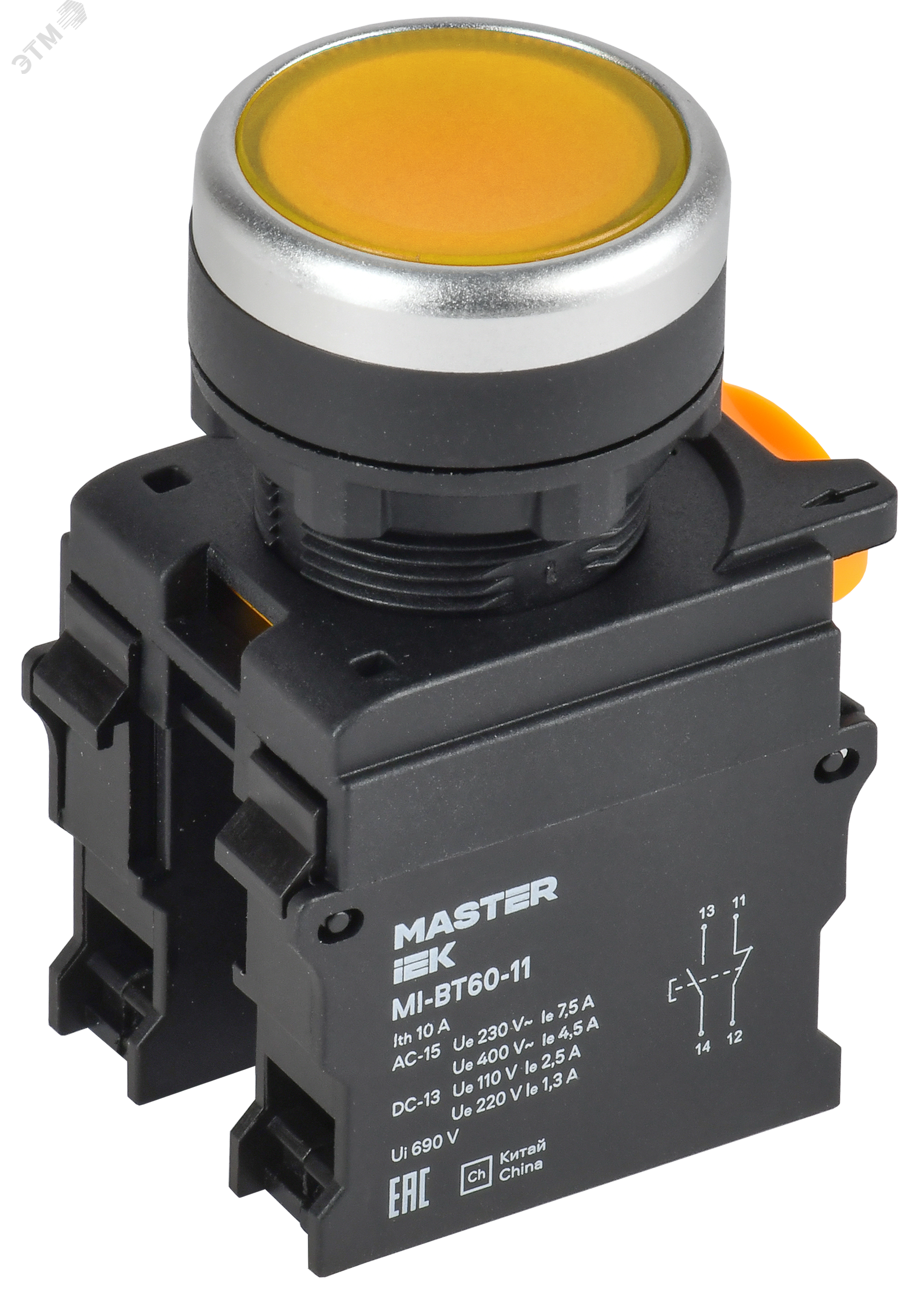 Изображение товара Кнопка d=22мм 1NO+1NC жёлтая MASTER IEK