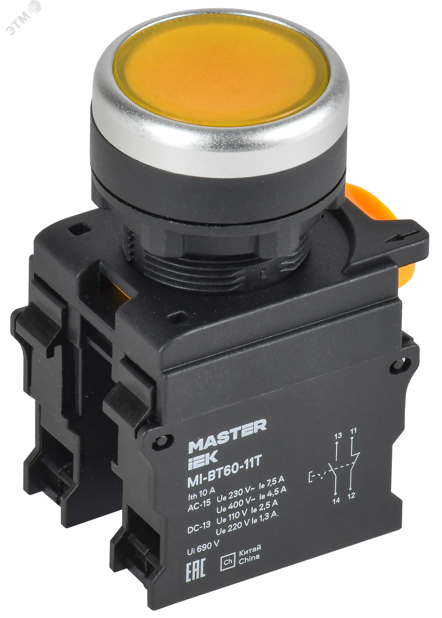 Изображение товара Кнопка с фиксацией d=22мм 1NO+1NC жёлтая MASTER