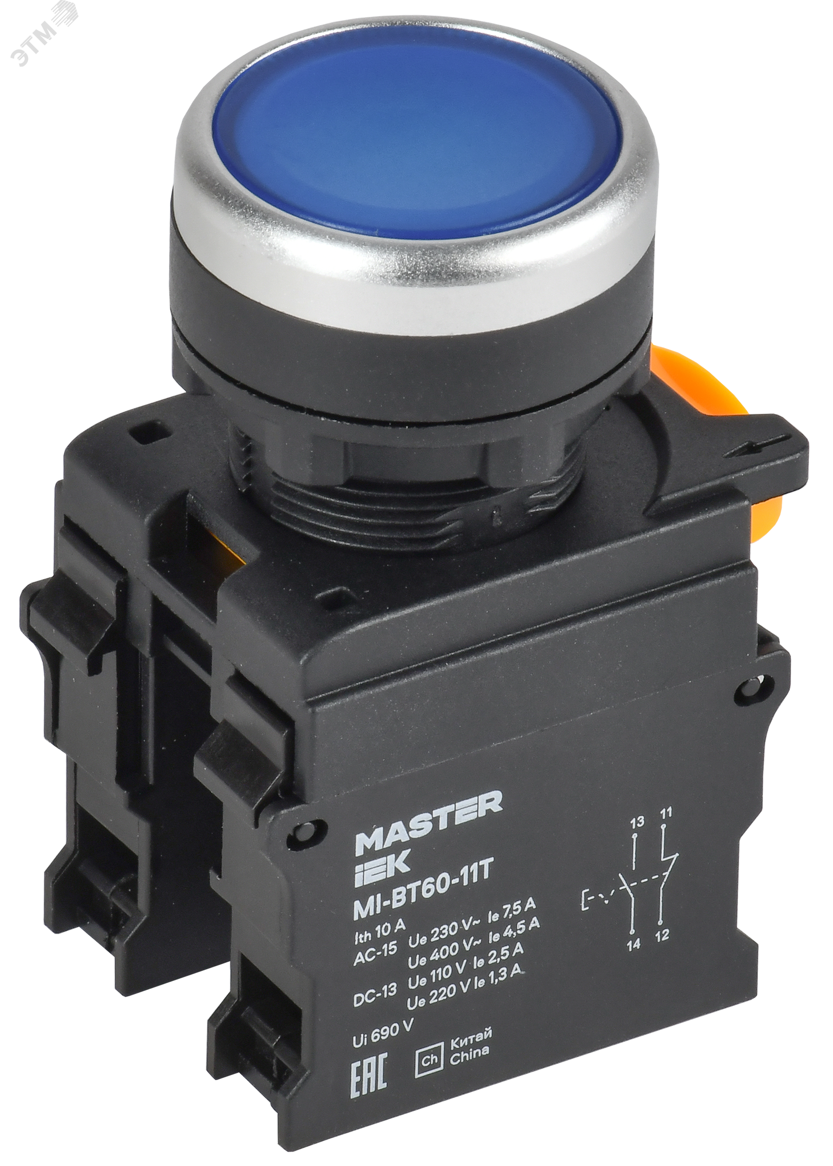 Изображение товара Кнопка с фиксацией d=22мм 1NO+1NC синяя MASTER (шт)