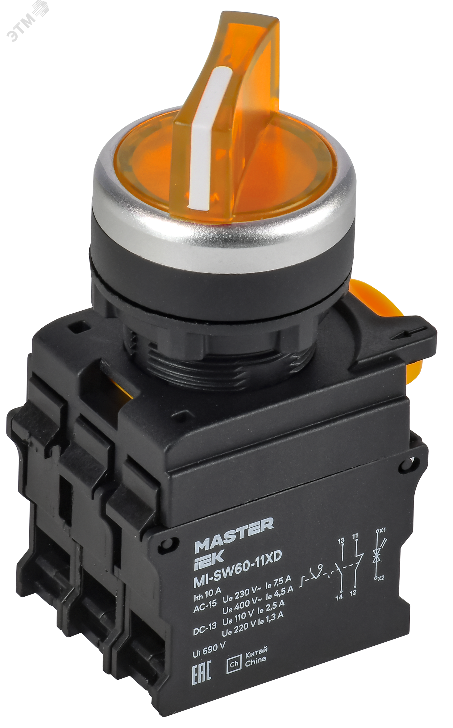 Изображение товара Переключатель с подсв. 2 полож. 1NO+1NC жёлтый MASTER (шт)