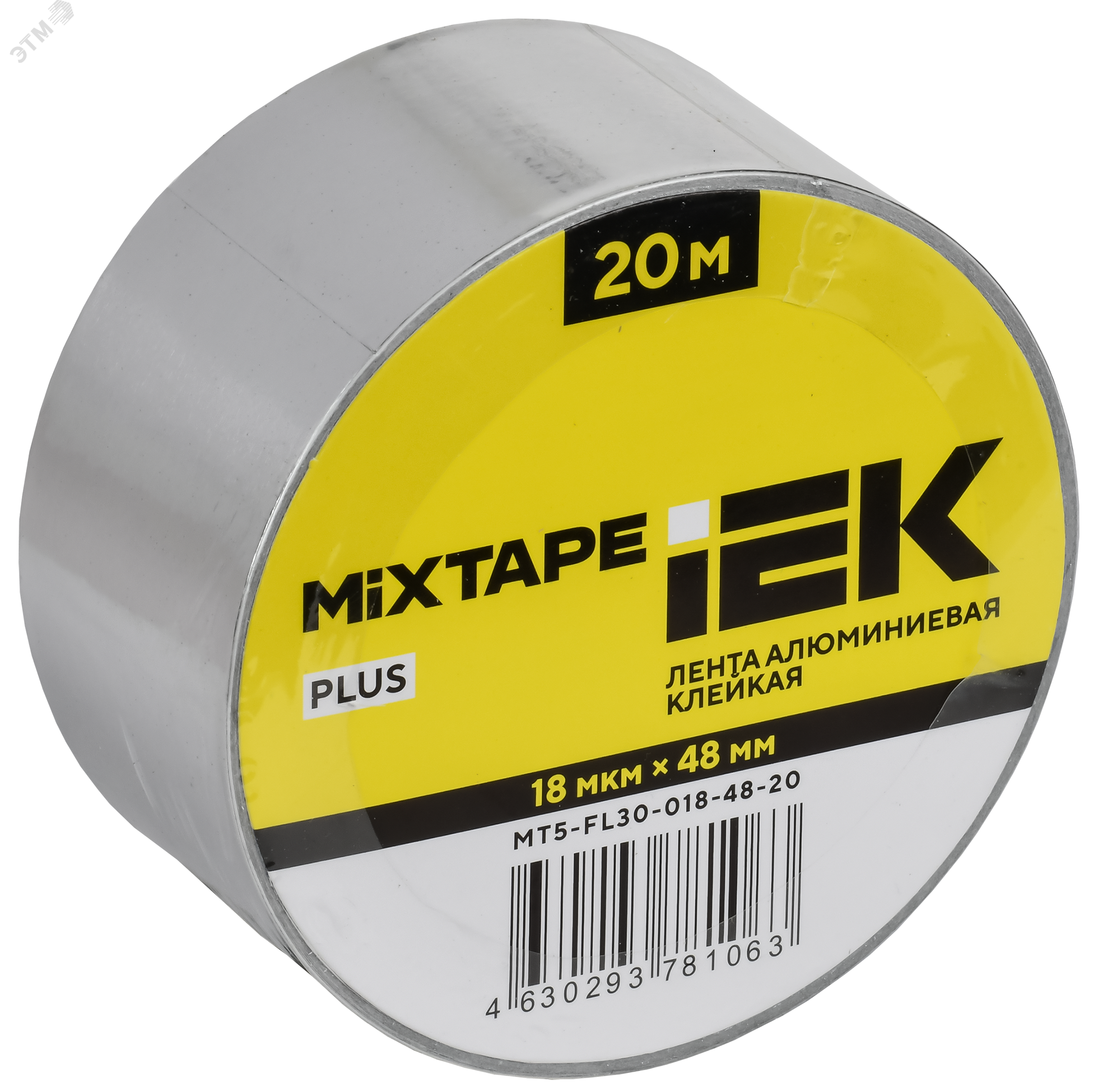 Изображение товара MIXTAPE PLUS Лента алюминиевая клейкая 18мкм 48ммх20м (шт) Изображение товара MIXTAPE PLUS Лента алюминиевая клейкая 18мкм 48ммх20м (шт)