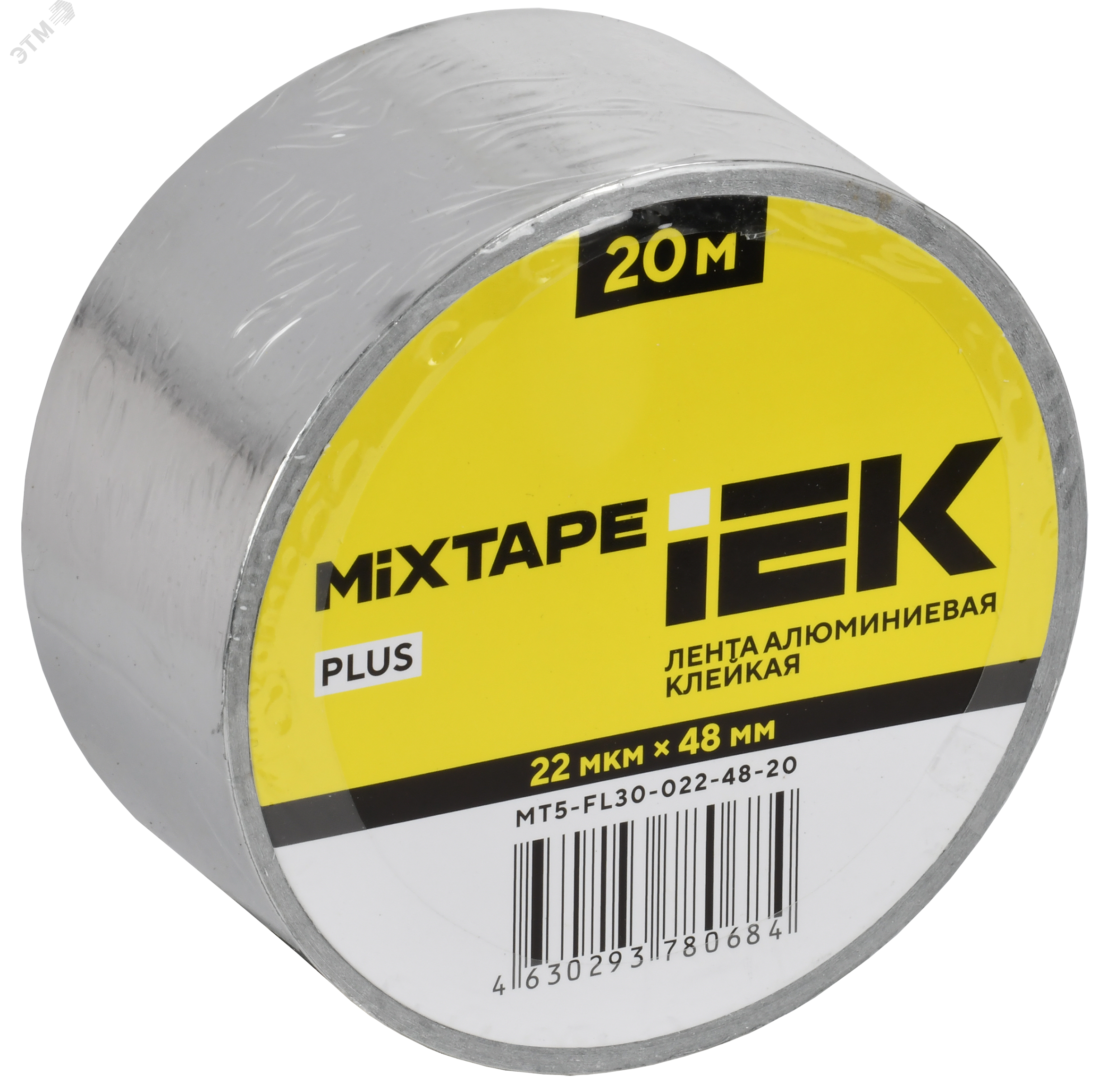 Изображение товара MIXTAPE PLUS Лента алюминиевая клейкая 22мкм 48ммх20м (шт) Изображение товара MIXTAPE PLUS Лента алюминиевая клейкая 22мкм 48ммх20м (шт)