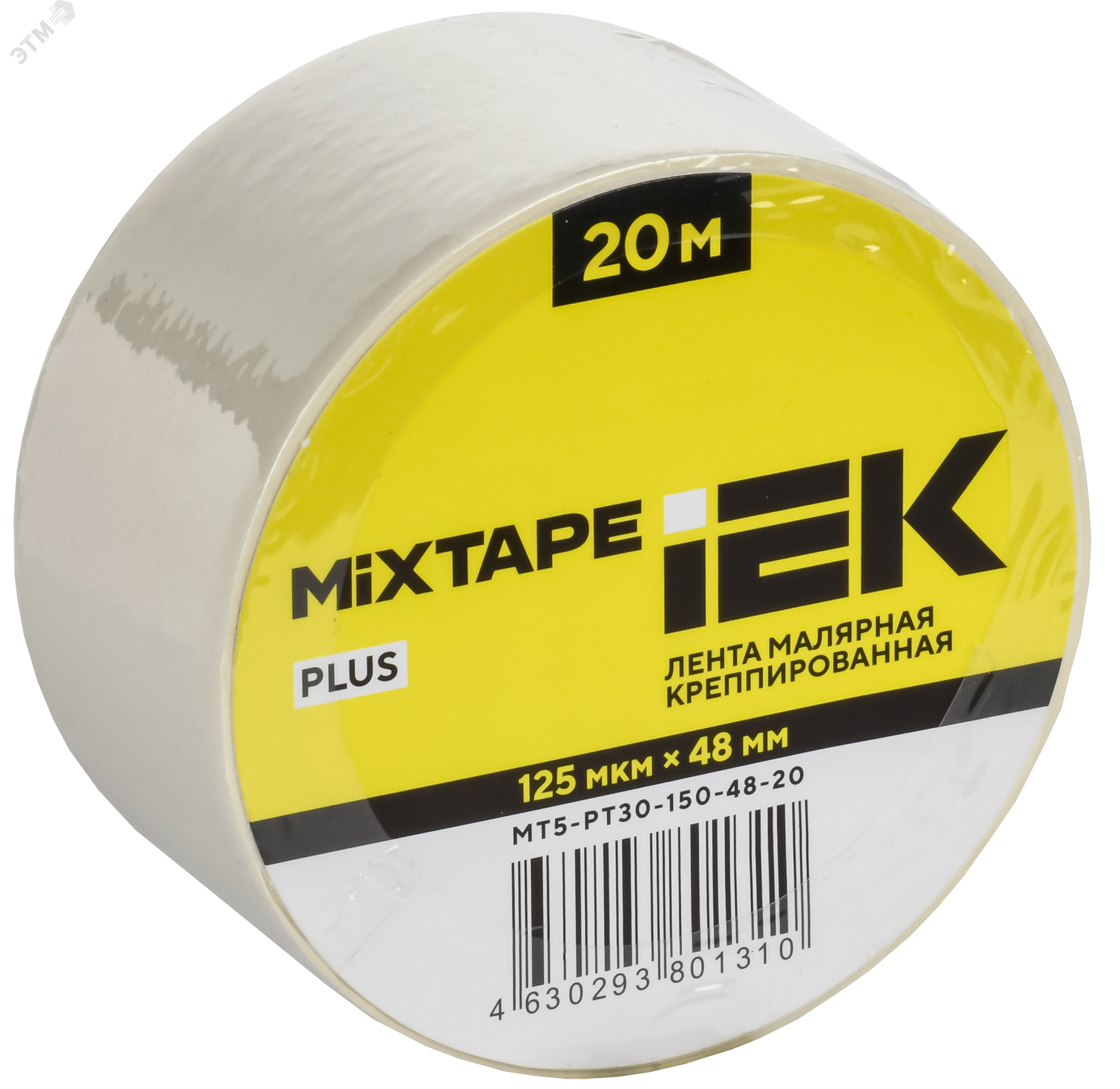 Изображение товара MIXTAPE PLUS Лента малярная креппированная 125мкм 48ммх20м (шт) Изображение товара MIXTAPE PLUS Лента малярная креппированная 125мкм 48ммх20м (шт)