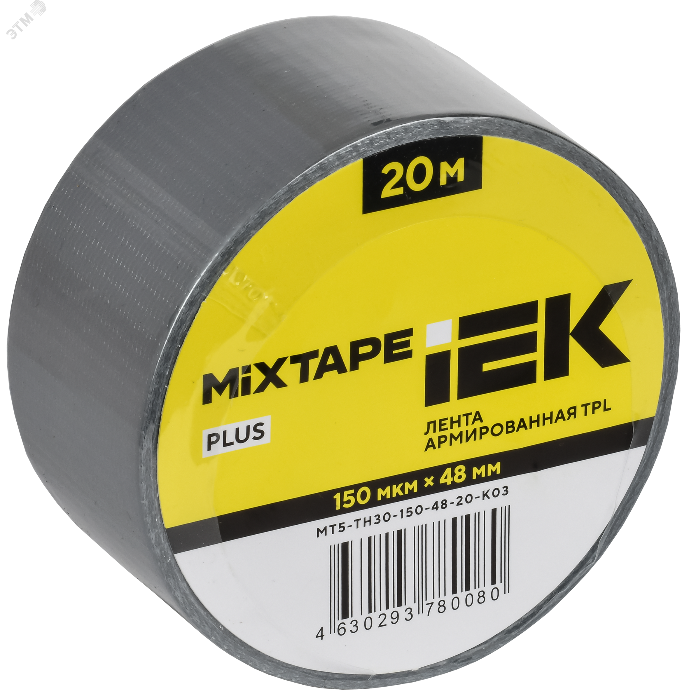 Изображение товара MIXTAPE PLUS Лента армированная TPL 150мкм 48ммх20м серая (шт) Изображение товара MIXTAPE PLUS Лента армированная TPL 150мкм 48ммх20м серая (шт)