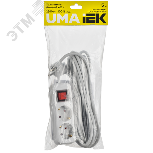 UMA Удлинитель У02К 2 места 5м 3х1мм2 10А бел. IEK с кнопкой - фото 2