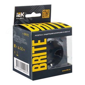 BRITE Розетка с заземлением с защитными шторками 16А с USB A+C 18Вт РЮш11-1-БрМ маренго - фото 7