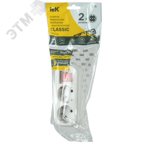 Розетка переносная разборная выключатель К02В 2 места CLASSIC - фото 2