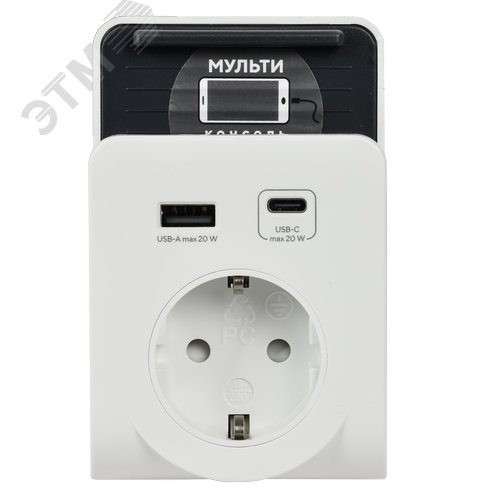 Адаптер Т-03/01 1 место 2P+PE 16А 2хUSB A+C 20Вт с подставкой бело-черный IEK - фото 4