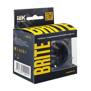 BRITE Розетка с заземлением с защитными шторками 16А с USB A+A 3,1А РЮш10-2-БрМ маренго - фото 7