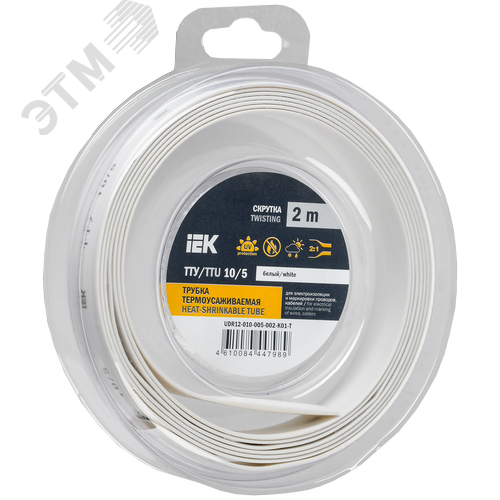 Изображение товара Трубка термоусадочная ТТУ нг-LS 10/5 белая (2м/упак) IEK (упак)