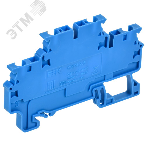 ARMAFIX Клемма пружинная 2 уровня CXDL2.5 BU IEK - фото 1