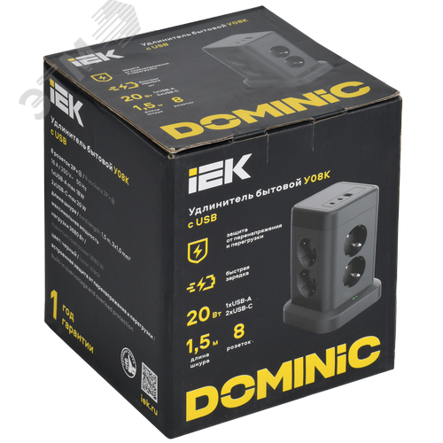 DOMINIC Удлинитель У08K 8 мест 2P+PE 1,5м 3х1,0мм2 16А/250В USB A+C 20Вт черный IEK - фото 2