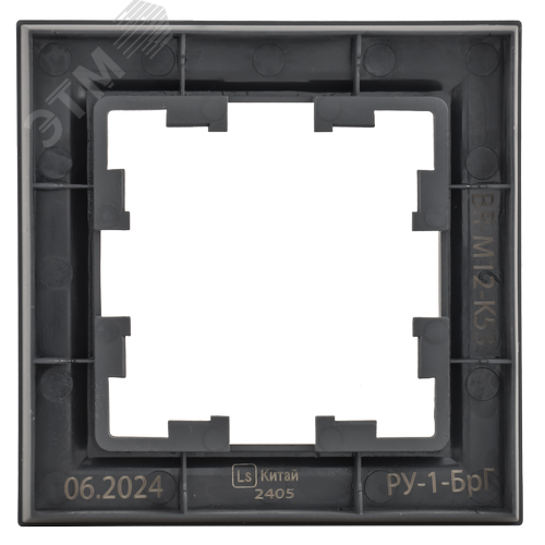 BRITE Рамка 1 пост РУ-1-БрГ графит - фото 2