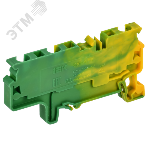 ARMAFIX Клемма пружинная CX4-3 PE 4мм2 трехконтактная заземляющая IEK - фото 1