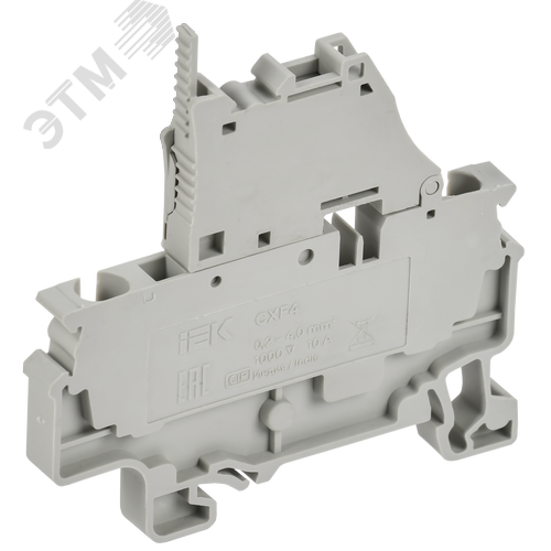 ARMAFIX Клемма пружинная с держателем предохранителя CXF4 IEK - фото 1