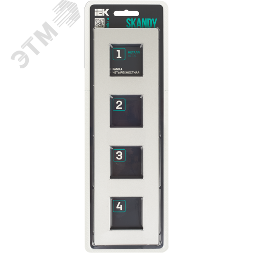 SKANDY Рамка 4-местная SK-F34S металл серебряный IEK - фото 5