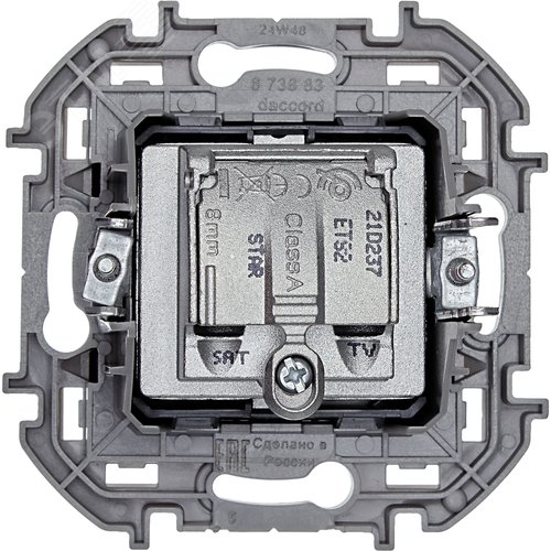Розетка двойная TV+SAT тип звезда двухкабельная антрацит INSPIRIA - фото 2