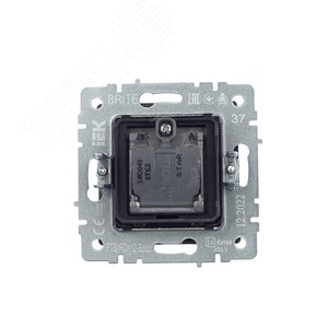 BRITE Розетка двойная TV+SAT РТВ/РСп12-БрШ шампань - фото 4