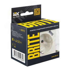 BRITE Розетка с заземлением с защитными шторками 16А с USB A+A 3,1А РЮш10-2-БрЖ жемчуг - фото 7