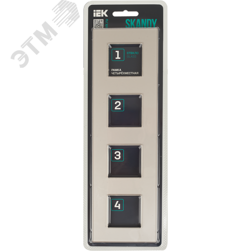 SKANDY Рамка 4-местная SK-F24Sh стекло шампань IEK - фото 5